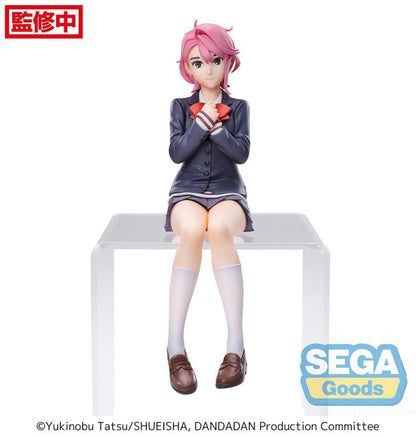 BACK ORDER – PM PERCHING FIGURE - DAN DA DAN - AIRA SHIRATORI