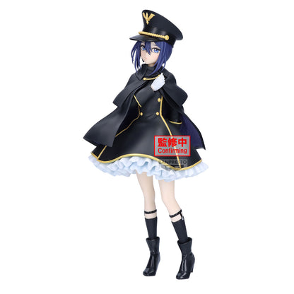 BACK ORDER – MY DRESS-UP DARLING ESPRESTO - DETAILED ELEGANCE - SAJUNA INUI BLACK LILY VER.