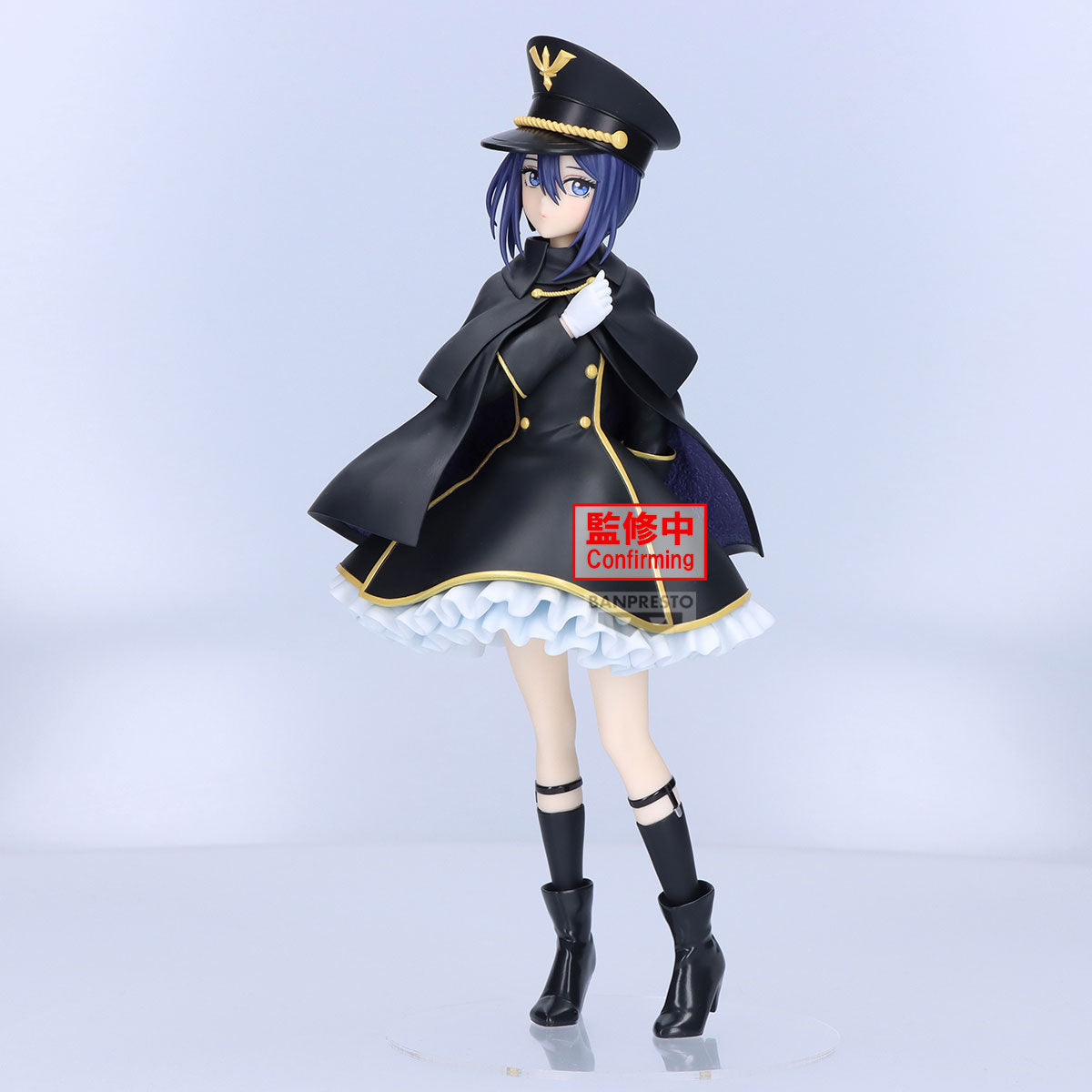 BACK ORDER – MY DRESS-UP DARLING ESPRESTO - DETAILED ELEGANCE - SAJUNA INUI BLACK LILY VER.