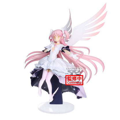 PRE ORDER – PUELLA MAGI MADOKA MAGICA THE MOVIE - REBELLION - ULTIMATE MADOKA FIGURE