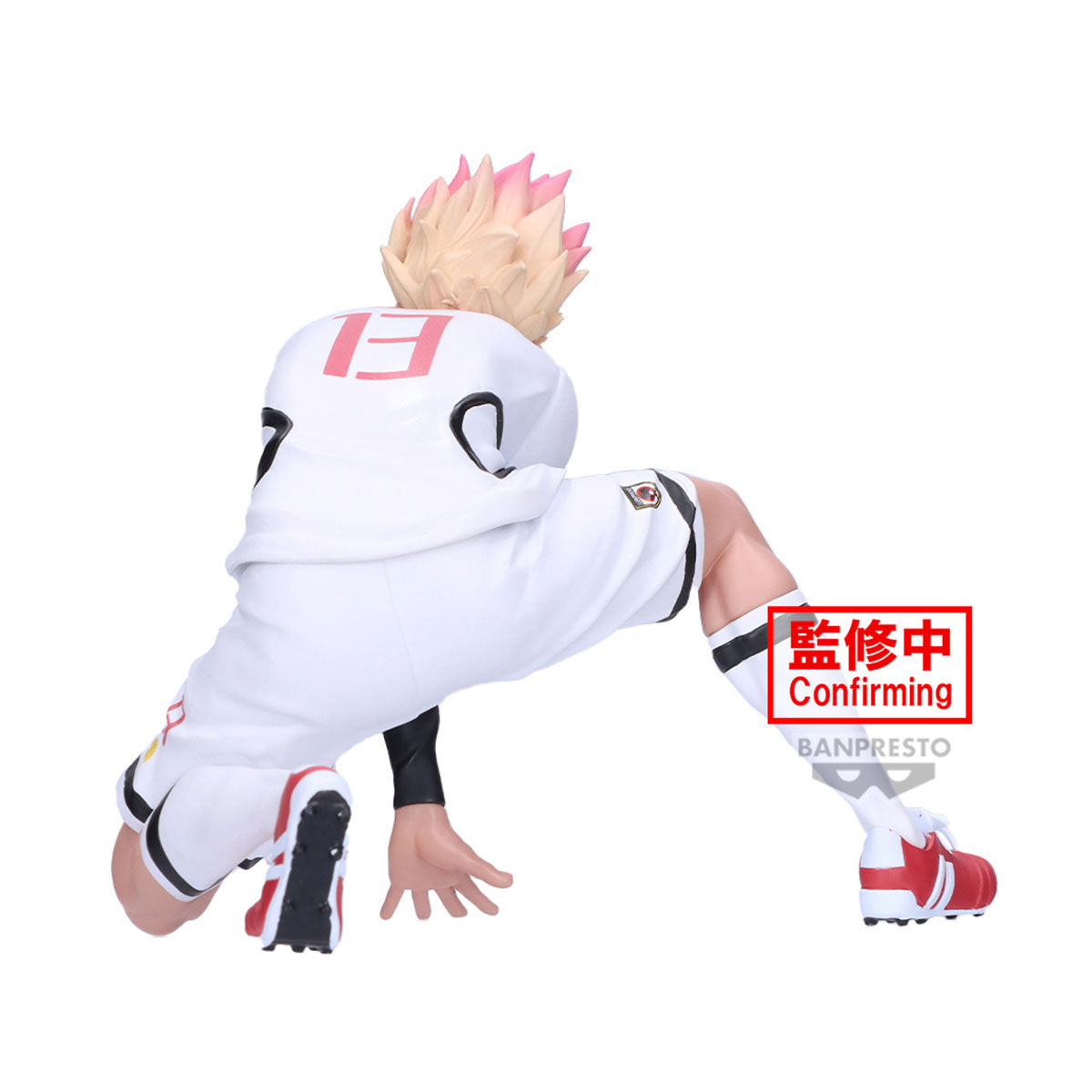 BACK ORDER – BLUE LOCK RYUSEI SHIDOU FIGURE - U20 JAPAN NATIONAL TEAM