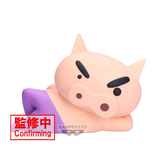 BACK ORDER – CRAYON SHINCHAN BIG SOFVIMATES - BURIBURIZAEMON - YO