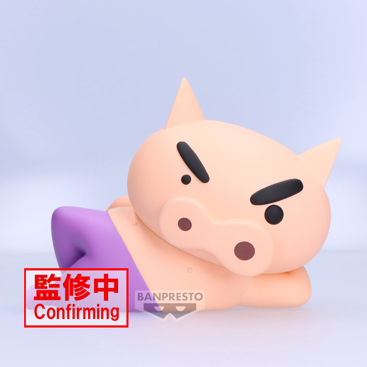 BACK ORDER – CRAYON SHINCHAN BIG SOFVIMATES - BURIBURIZAEMON - YO