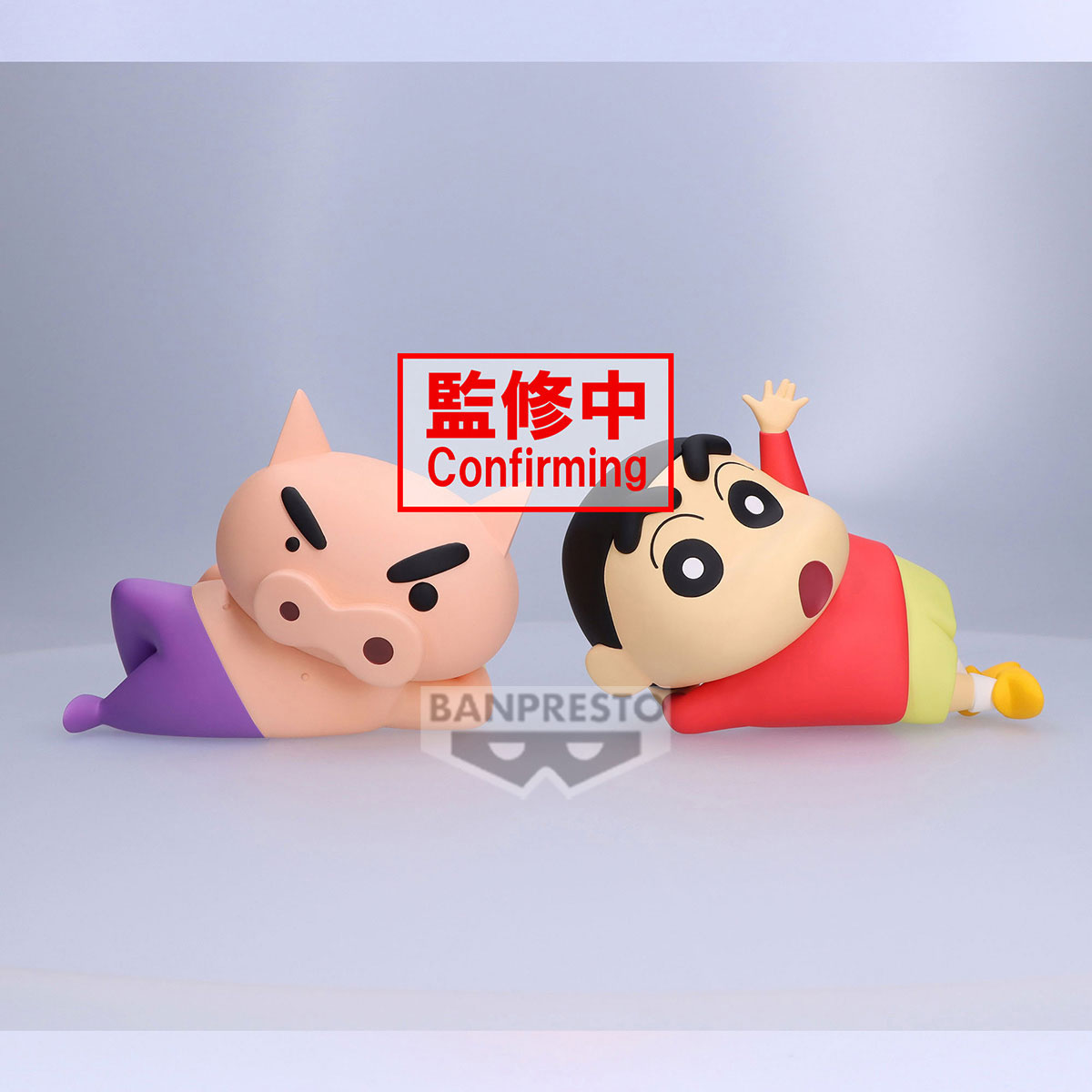 BACK ORDER – CRAYON SHINCHAN BIG SOFVIMATES - BURIBURIZAEMON - YO