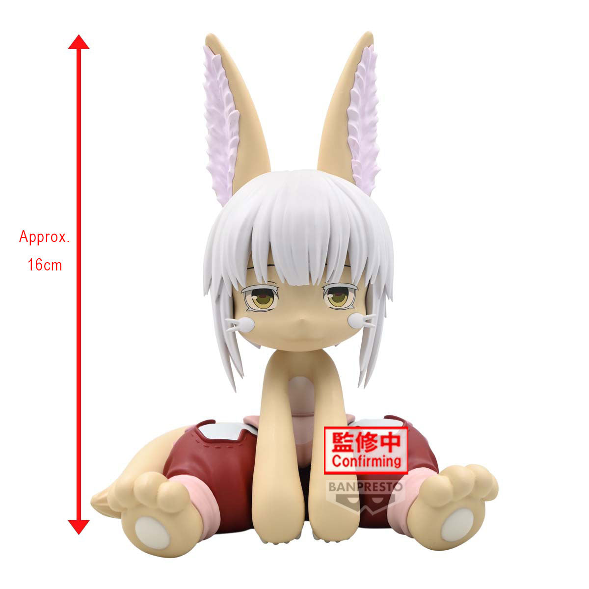 PRE ORDER – MADE IN ABYSS : THE GOLDEN CITY OF THE SCORCHING SUN SOFT VINYL FIGURE ～ NANACHI