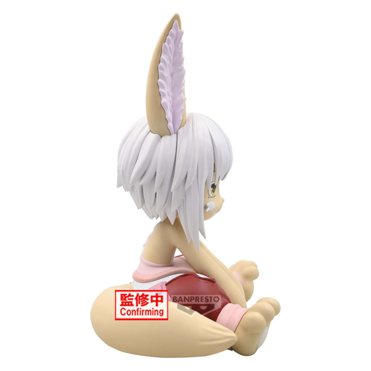 PRE ORDER – MADE IN ABYSS : THE GOLDEN CITY OF THE SCORCHING SUN SOFT VINYL FIGURE ～ NANACHI