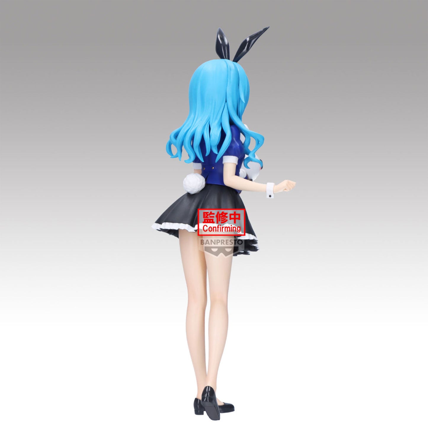 BACK ORDER – DATE A LIVE GLITTER&GLAMOURS - YOSHINO