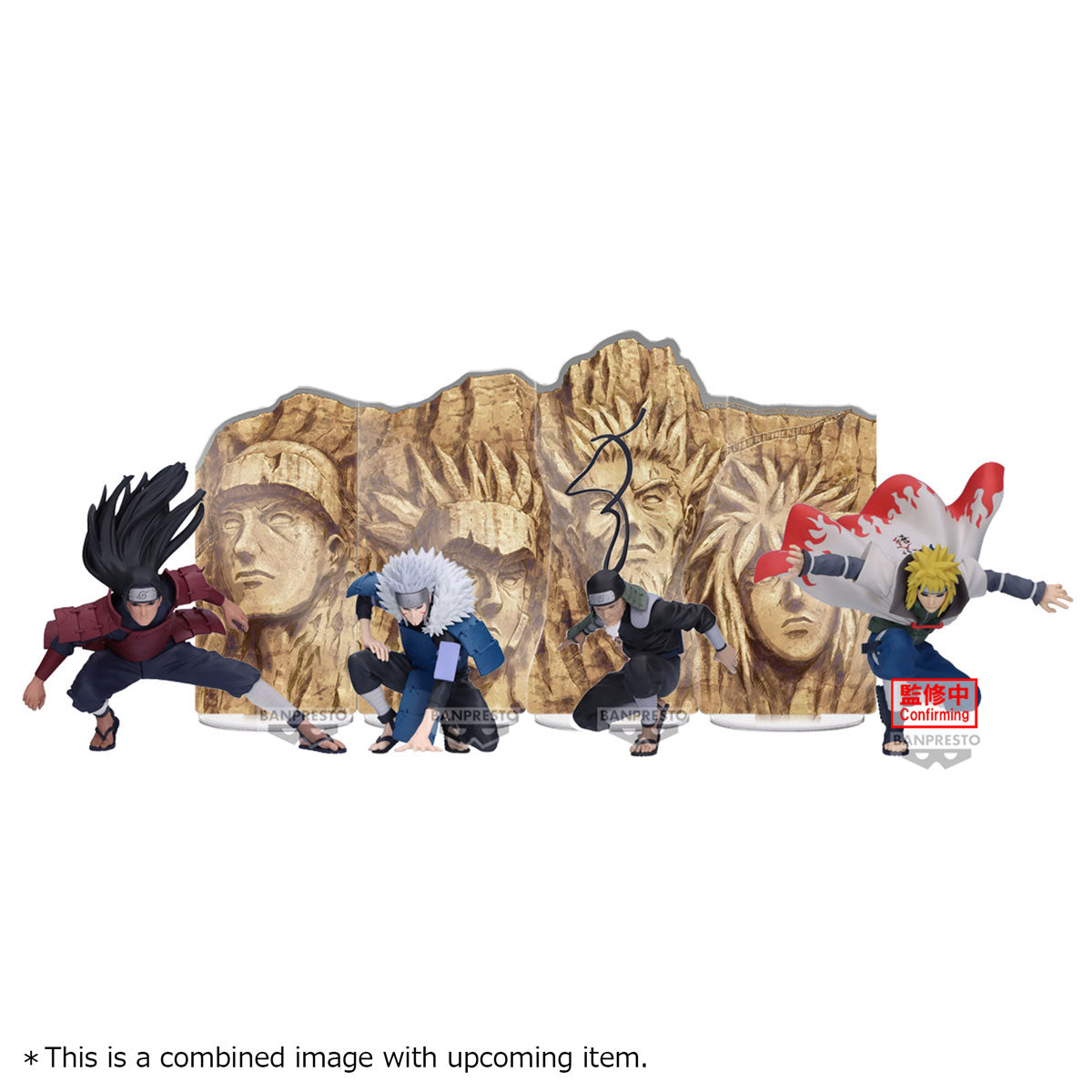 PRE ORDER – NARUTO SHIPPUDEN PANEL SPECTACLE SENJU TOBIRAMA