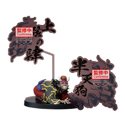 BACK ORDER – DEMON SLAYER: KIMETSU NO YAIBA FIGURE - DEMON SERIES - EX [HANTENGU/ZOHAKUTEN/GYOKKO] (A: HANTENGU )