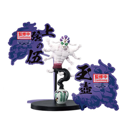 BACK ORDER – DEMON SLAYER: KIMETSU NO YAIBA FIGURE - DEMON SERIES - EX [HANTENGU/ZOHAKUTEN/GYOKKO] (C: GYOKKO )