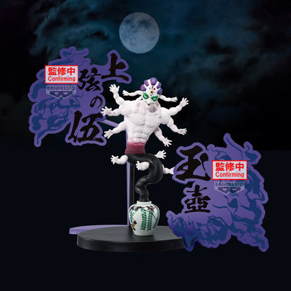 BACK ORDER – DEMON SLAYER: KIMETSU NO YAIBA FIGURE - DEMON SERIES - EX [HANTENGU/ZOHAKUTEN/GYOKKO] (C: GYOKKO )