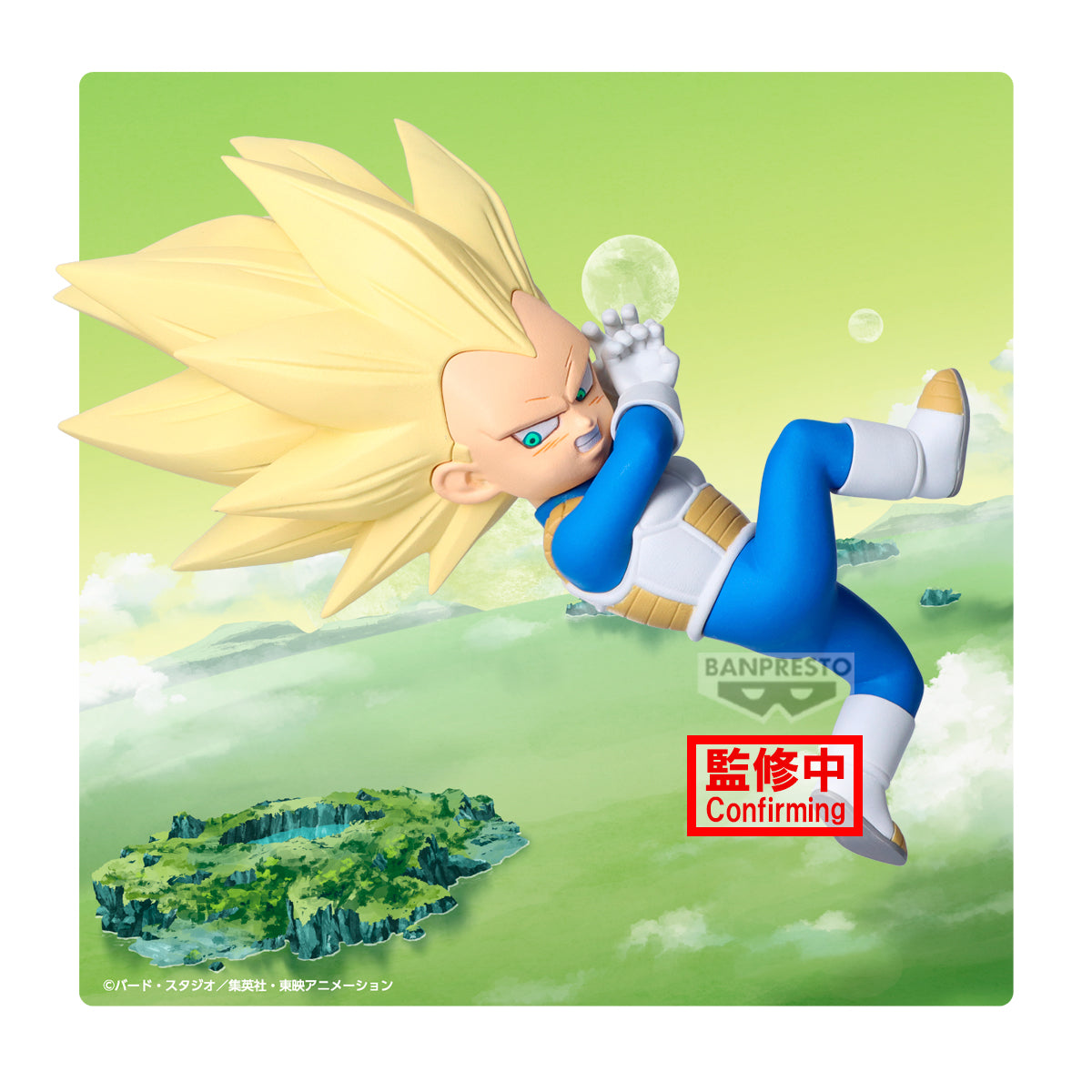 PRE ORDER – DRAGON BALL DAIMA SUPER SAIYAN 3 VEGETA ( MINI ) FIGURE WITH PANEL