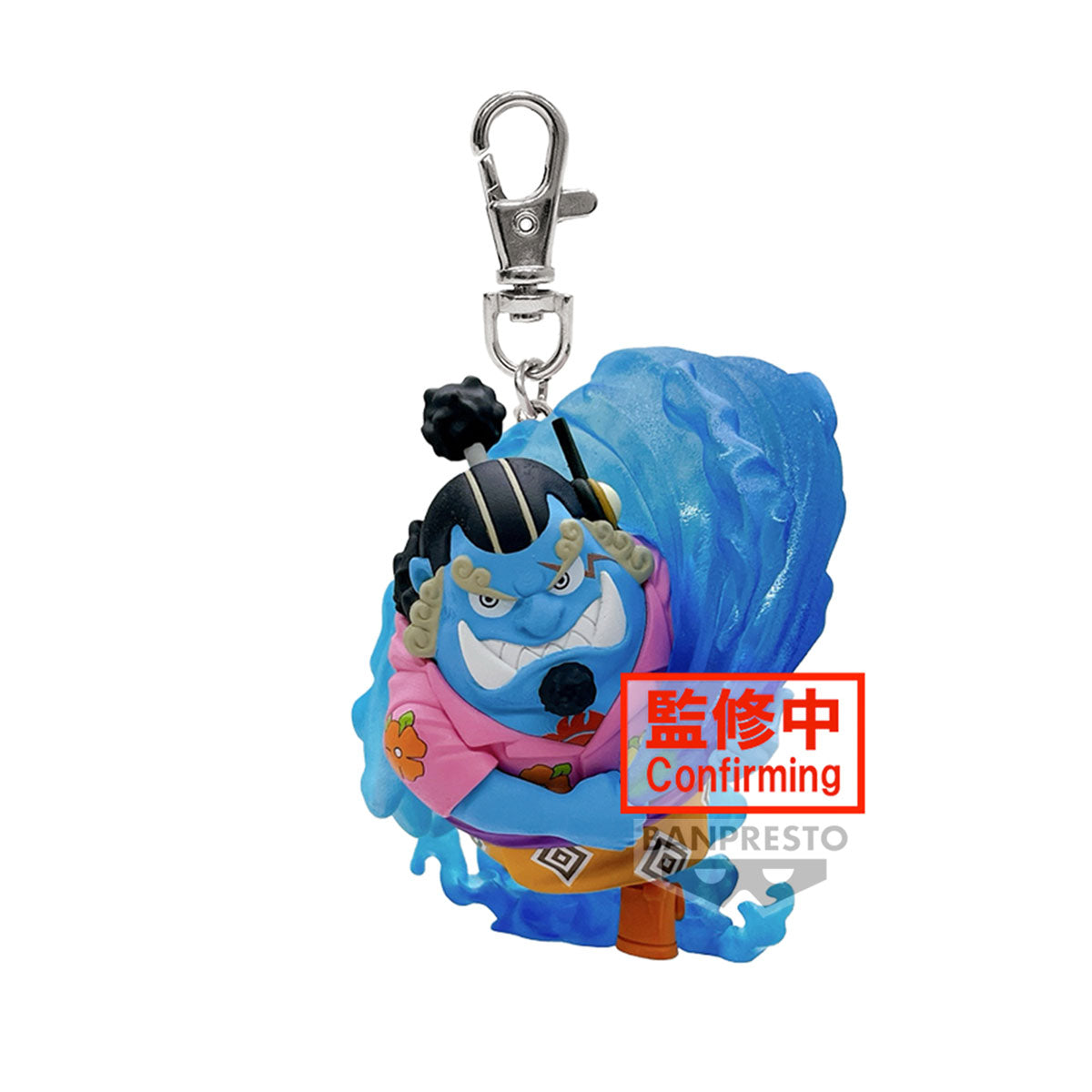 PRE ORDER – 【OVERSEA LIMITED】ONE PIECE FIGURE KEYCHAIN VOL.5 (B: JINBE)