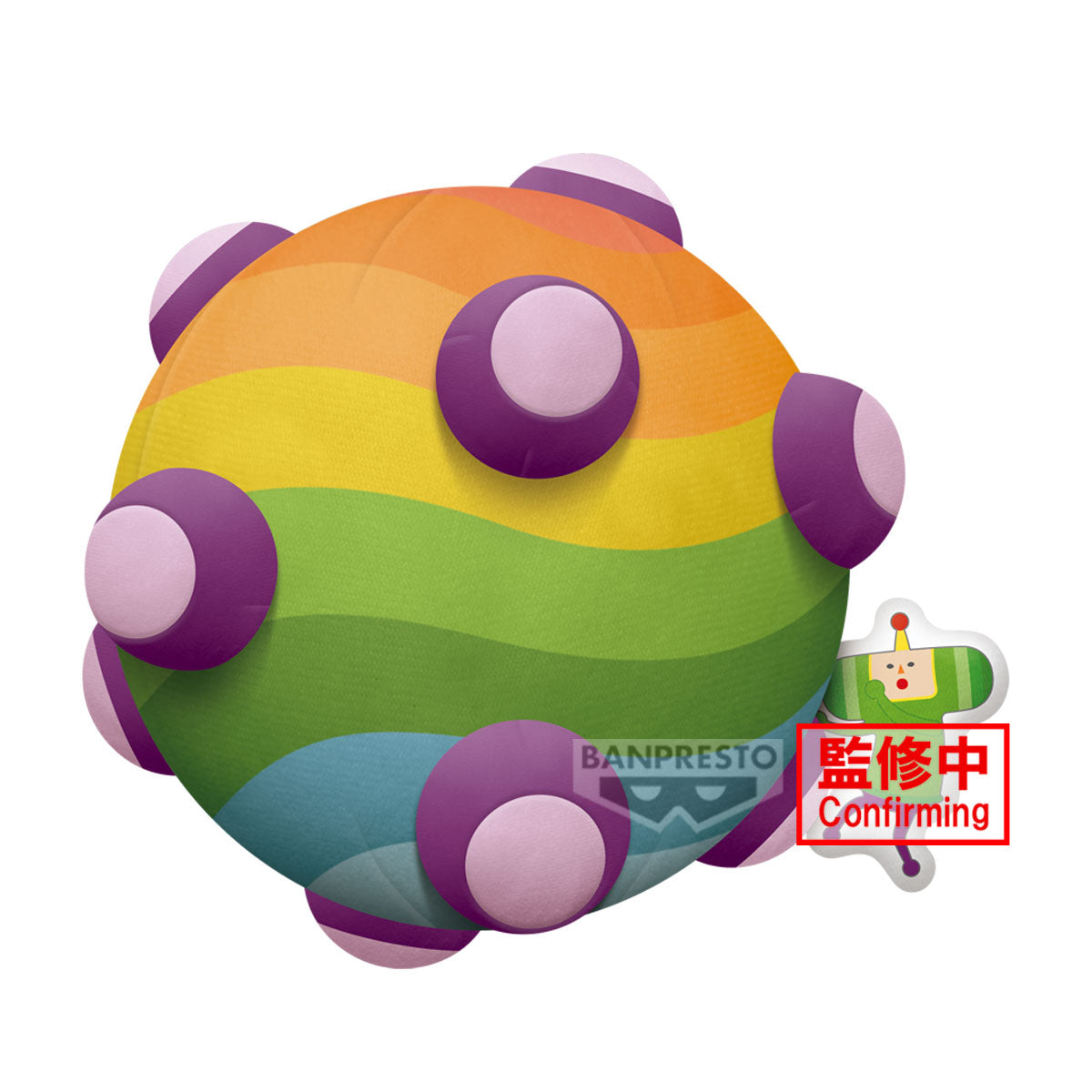 PRE ORDER – KATAMARI DAMACY SUPER BIG PLUSH