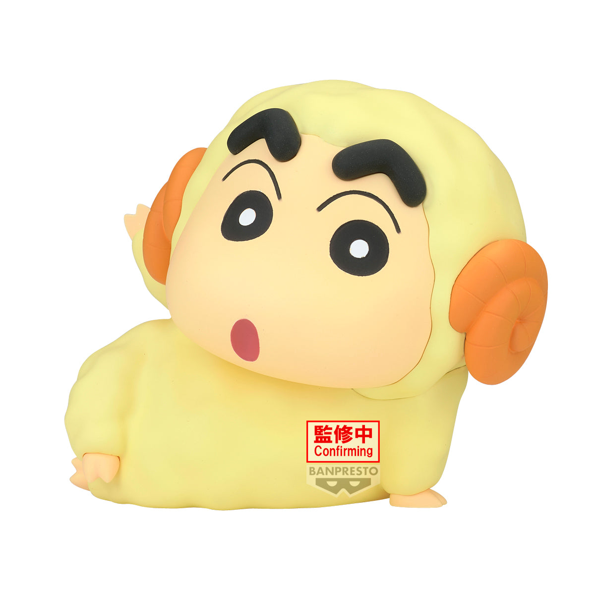 BACK ORDER – CRAYON SHINCHAN COSPLAY SHINCHAN FIGURE VOL.7 (VER.A)