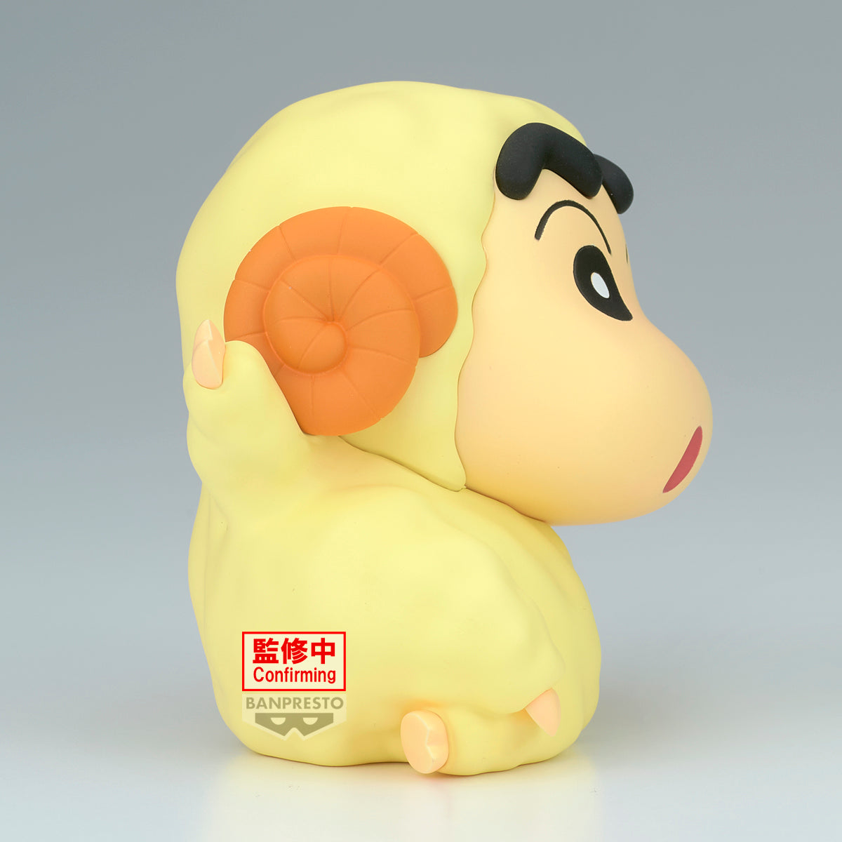 BACK ORDER – CRAYON SHINCHAN COSPLAY SHINCHAN FIGURE VOL.7 (VER.A)