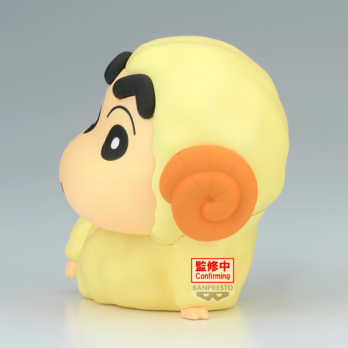 BACK ORDER – CRAYON SHINCHAN COSPLAY SHINCHAN FIGURE VOL.7 (VER.A)