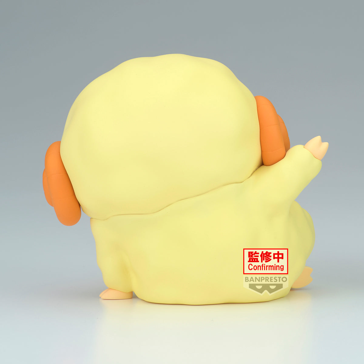 BACK ORDER – CRAYON SHINCHAN COSPLAY SHINCHAN FIGURE VOL.7 (VER.A)