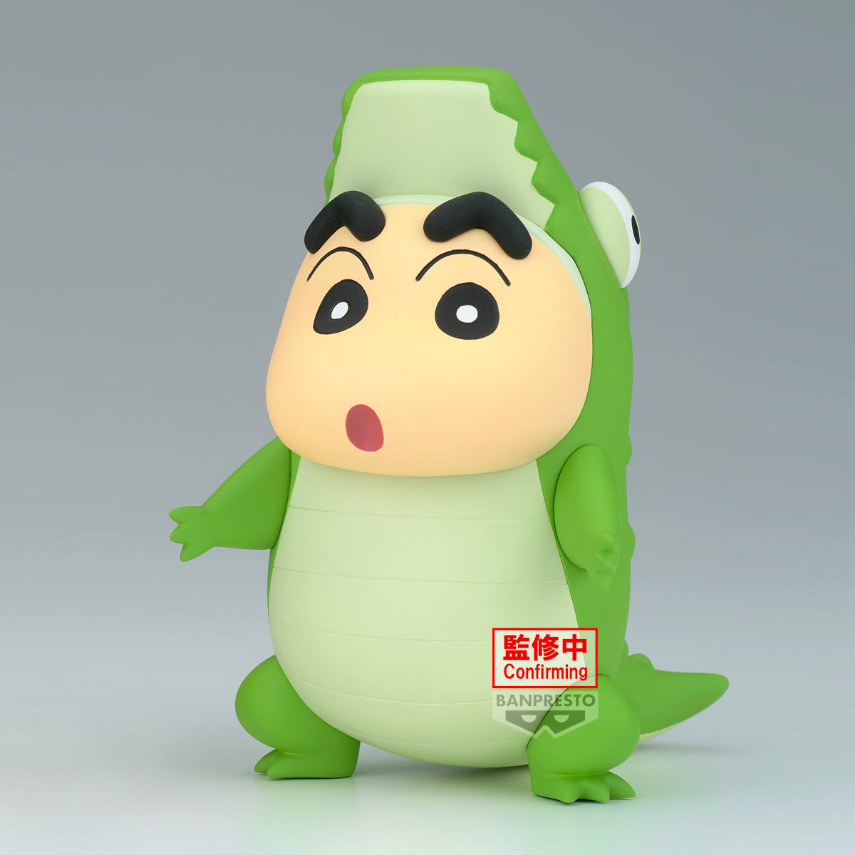 BACK ORDER – CRAYON SHINCHAN COSPLAY SHINCHAN FIGURE VOL.7 (VER.B)