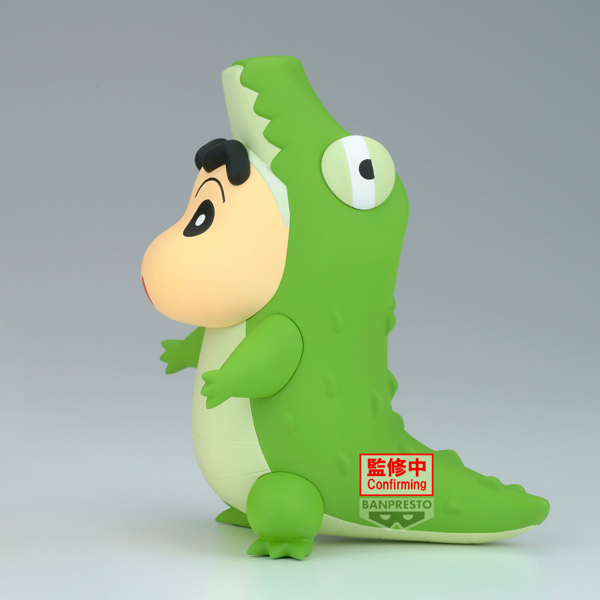 BACK ORDER – CRAYON SHINCHAN COSPLAY SHINCHAN FIGURE VOL.7 (VER.B)