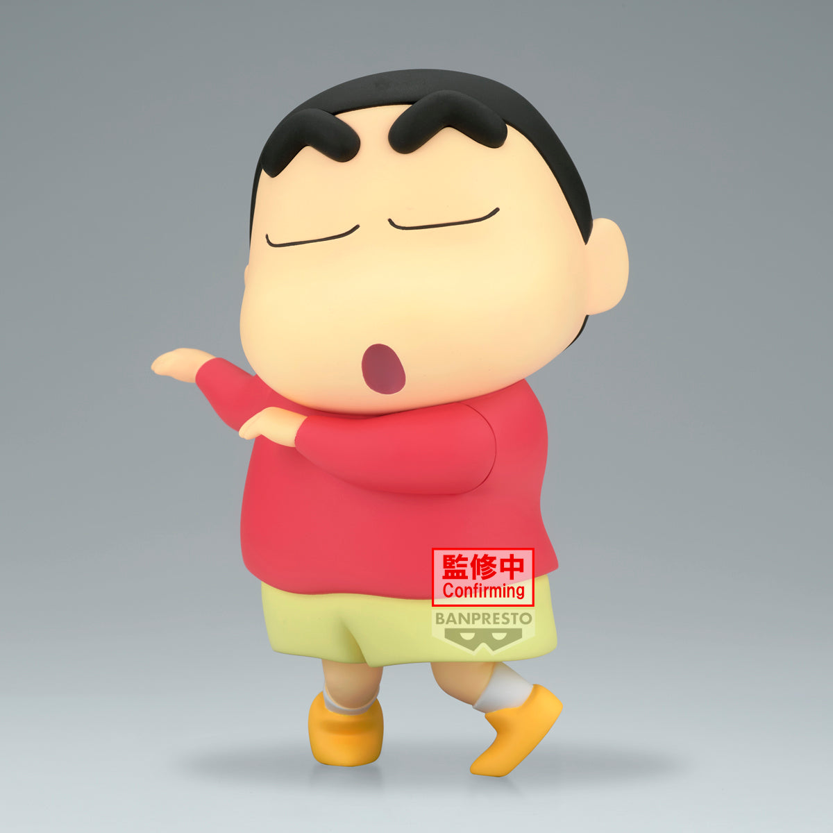 BACK ORDER – CRAYON SHINCHAN BIG SOFVIMATES - SHINNOSUKE NOHARA - HOHOI