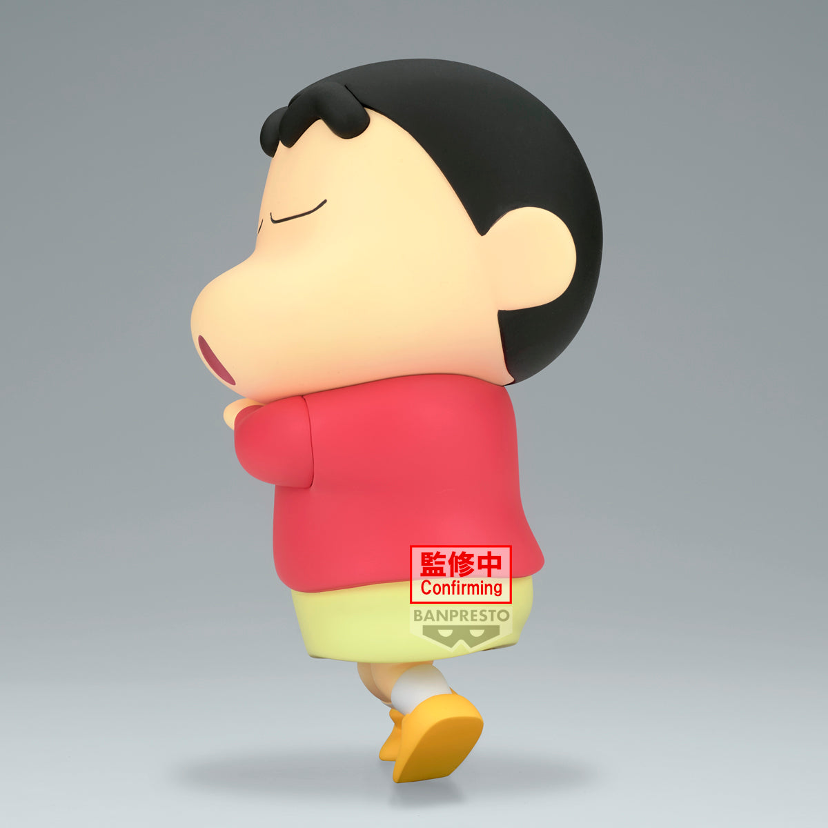 BACK ORDER – CRAYON SHINCHAN BIG SOFVIMATES - SHINNOSUKE NOHARA - HOHOI