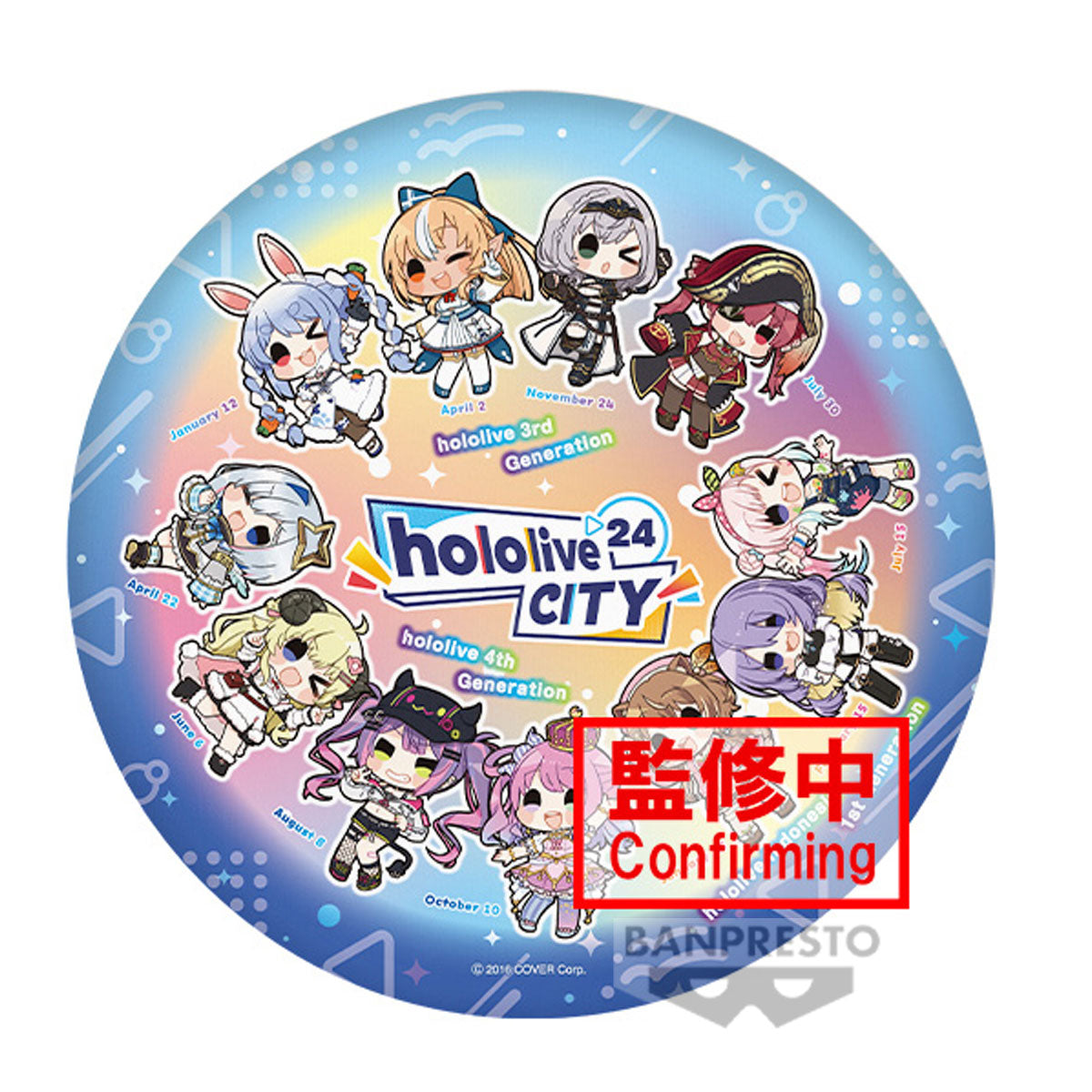 PRE ORDER – HOLOLIVE #HOLOLIVE CITY’24 ROUND CUSHION VOL.3