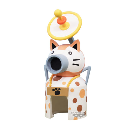 PRE ORDER – THE BATTLE CATS FIGURE - UBERFEST - VOL.2