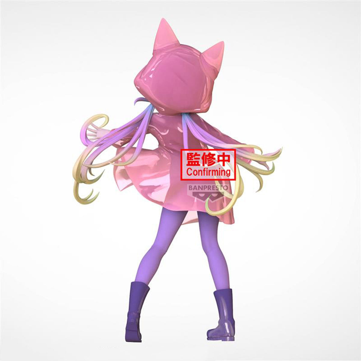 BACK ORDER – NO GAME NO LIFE ESPRESTO - GLITTERY RAINCOAT - SHIRO