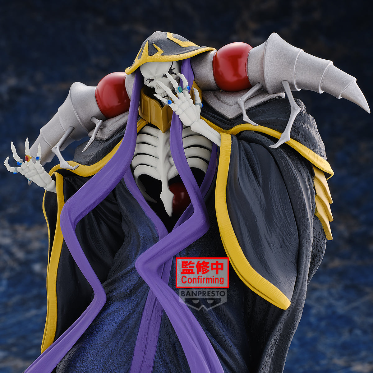 PRE ORDER – OVERLORD AINZ OOAL GOWN FIGURE