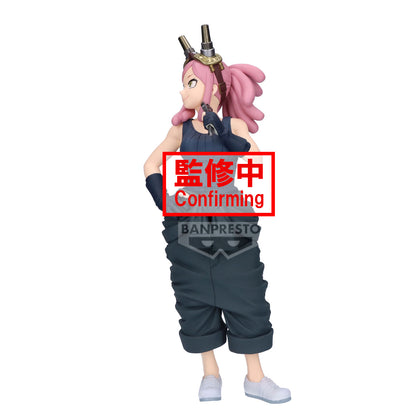 BACK ORDER – MY HERO ACADEMIA GLITTER&GLAMOURS - MEI HATSUME