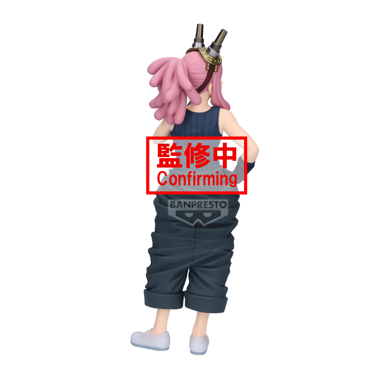 BACK ORDER – MY HERO ACADEMIA GLITTER&GLAMOURS - MEI HATSUME