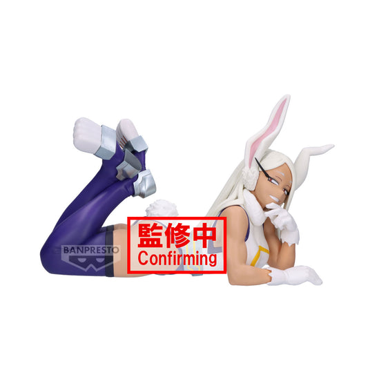 BACK ORDER – MY HERO ACADEMIA GLITTER&GLAMOURS - MIRKO