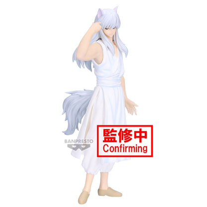 PRE ORDER – YU YU HAKUSHO FIGURE - ANKOKU BUJUTSUKAI - YOUKO KURAMA