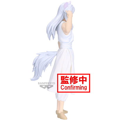 PRE ORDER – YU YU HAKUSHO FIGURE - ANKOKU BUJUTSUKAI - YOUKO KURAMA