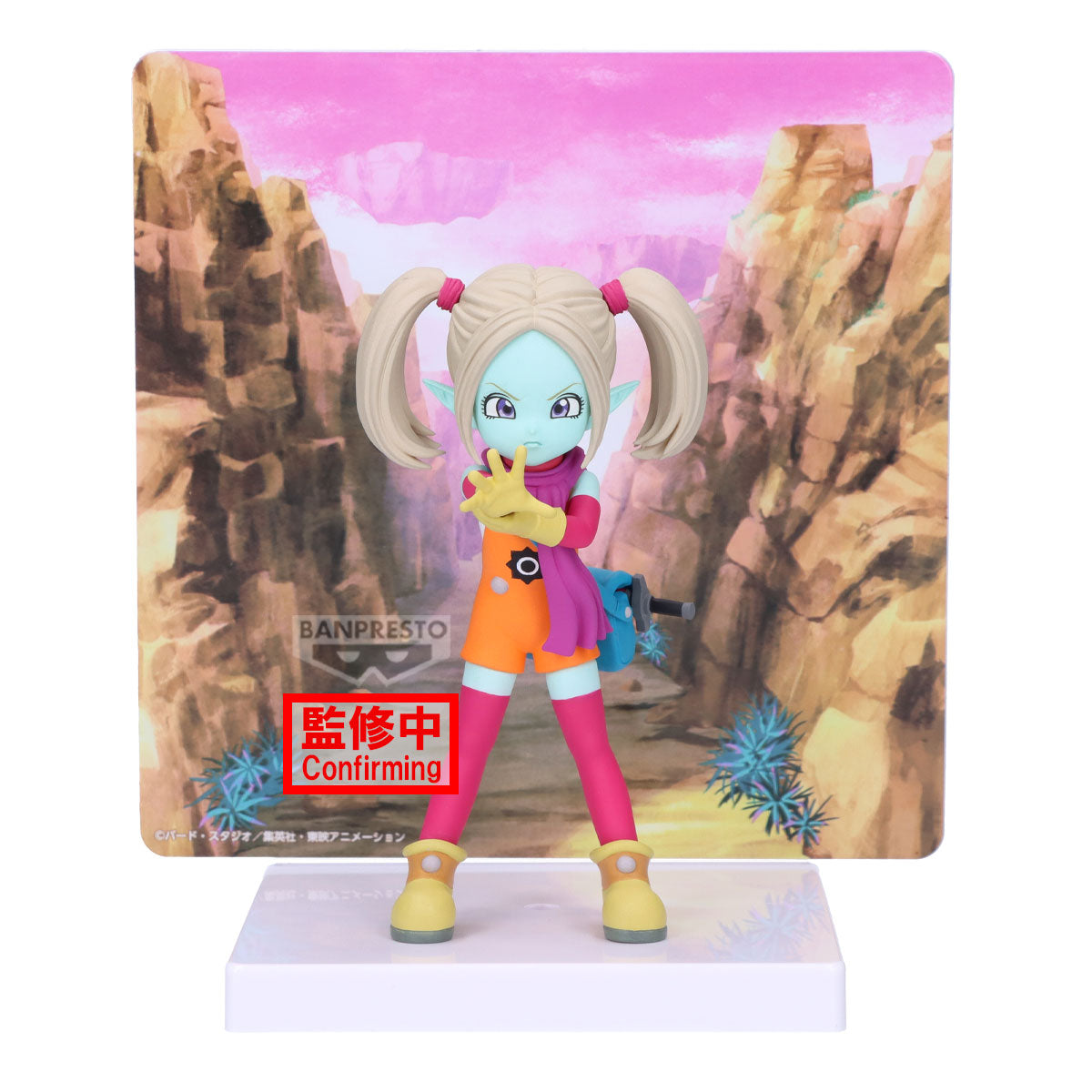 PRE ORDER – DRAGON BALL DAIMA PANZY FIGURE WITH PANEL