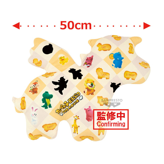 PRE ORDER – TABEKKO DOUBUTSU THE MOVIE SUPER BIG BISCUIT CUSHION