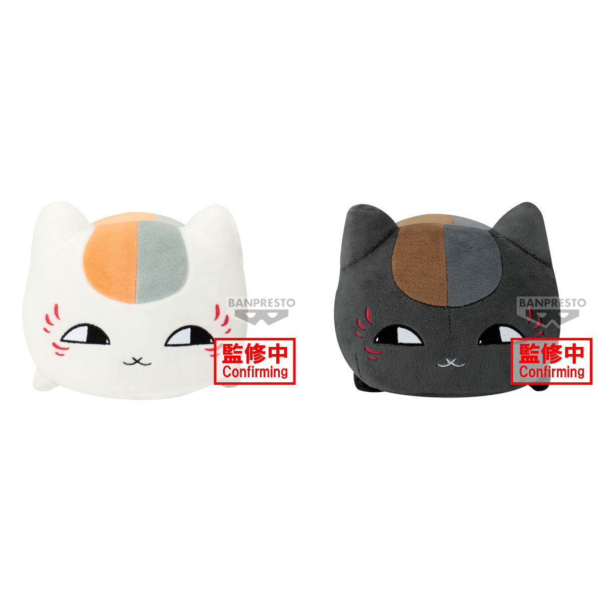 PRE ORDER – NATSUME YUJIN-CHO BIG PLUSH ～ NYANKO-SENSEI & KURO NYANKO