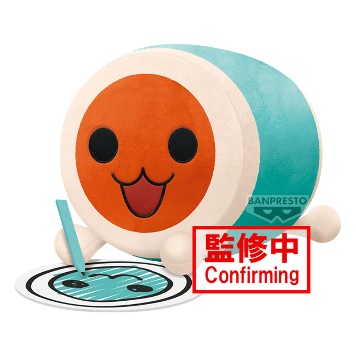 PRE ORDER – TAIKO NO TATSUJIN BIG PLUSH (A: WADA DON )