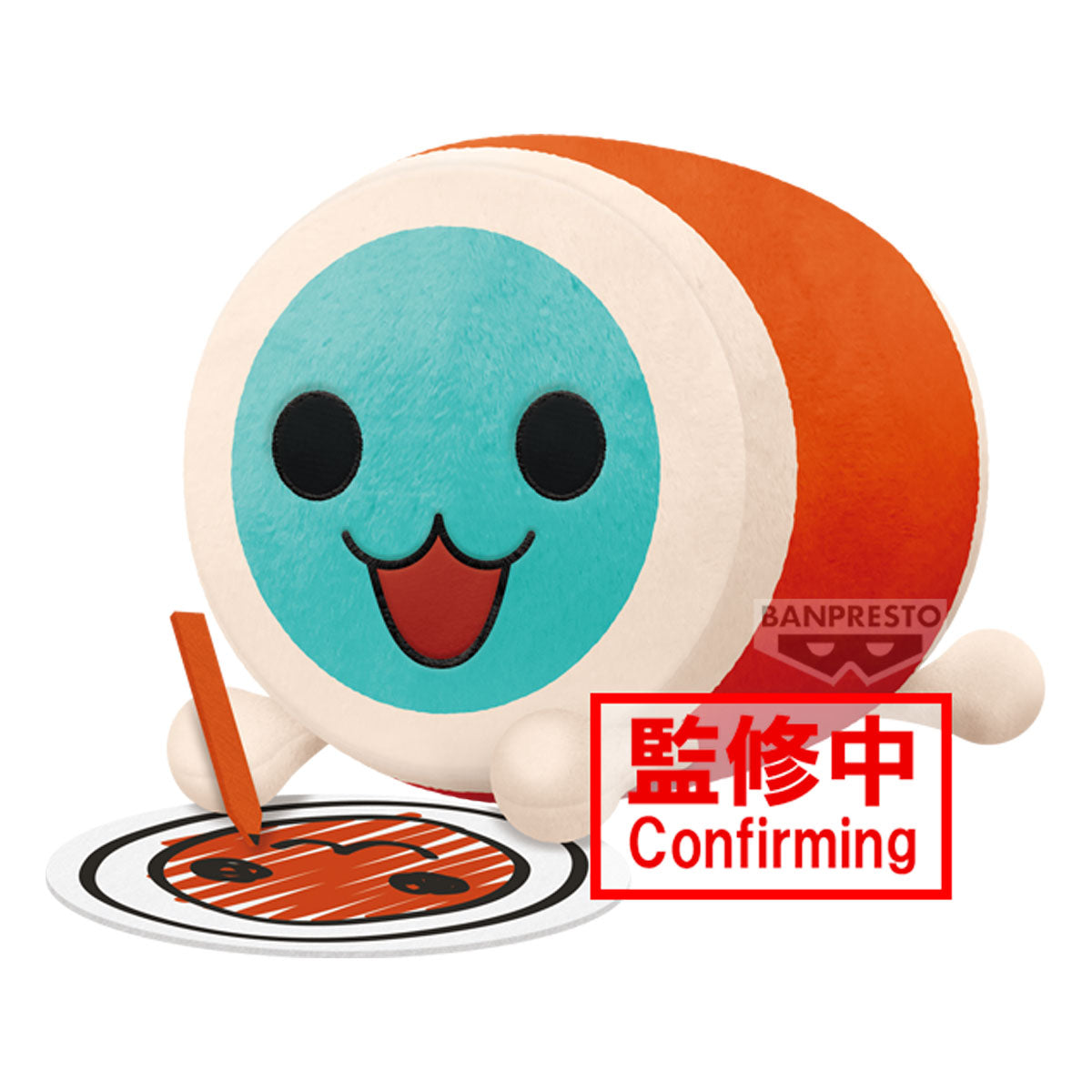 PRE ORDER – TAIKO NO TATSUJIN BIG PLUSH (B: WADA KATSU )