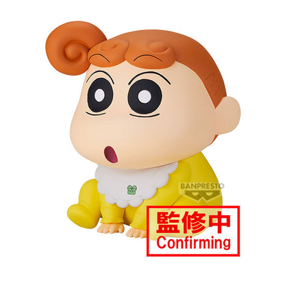 PRE ORDER – CRAYON SHINCHAN SOFVIMATES ～ SHIRO & HIMAWARI ～ (B: HIMAWARI )