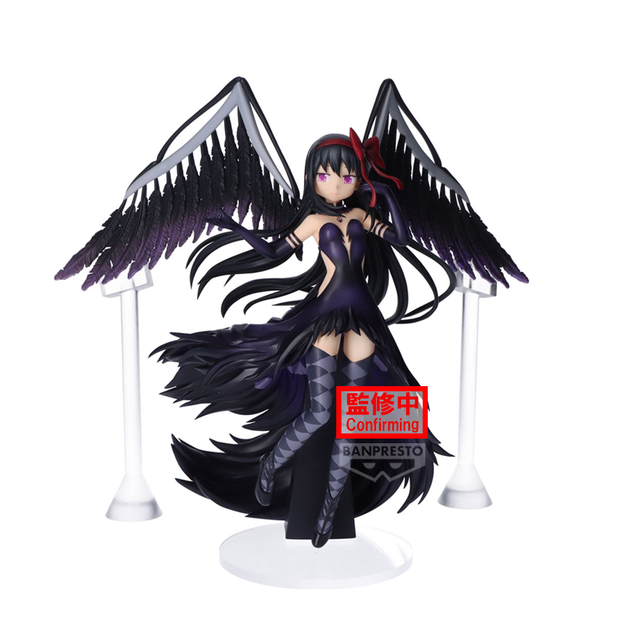 PRE ORDER – PUELLA MAGI MADOKA MAGICA THE MOVIE - REBELLION - DEVIL HOMURA FIGURE