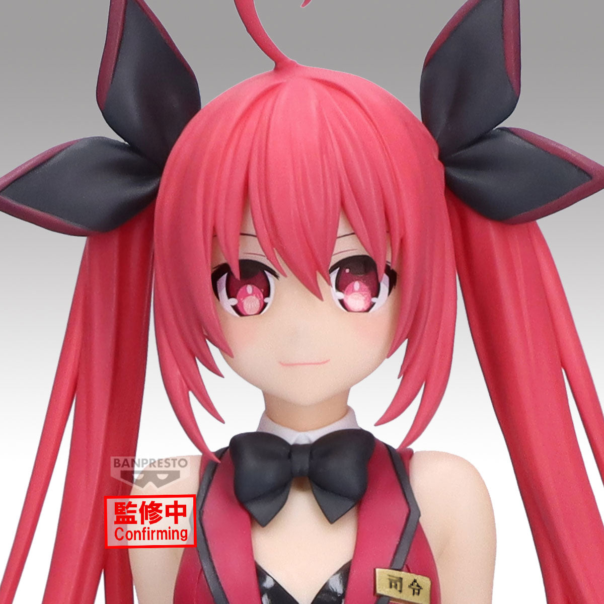 BACK ORDER – DATE A LIVE GLITTER&GLAMOURS - KOTORI ITSUKA