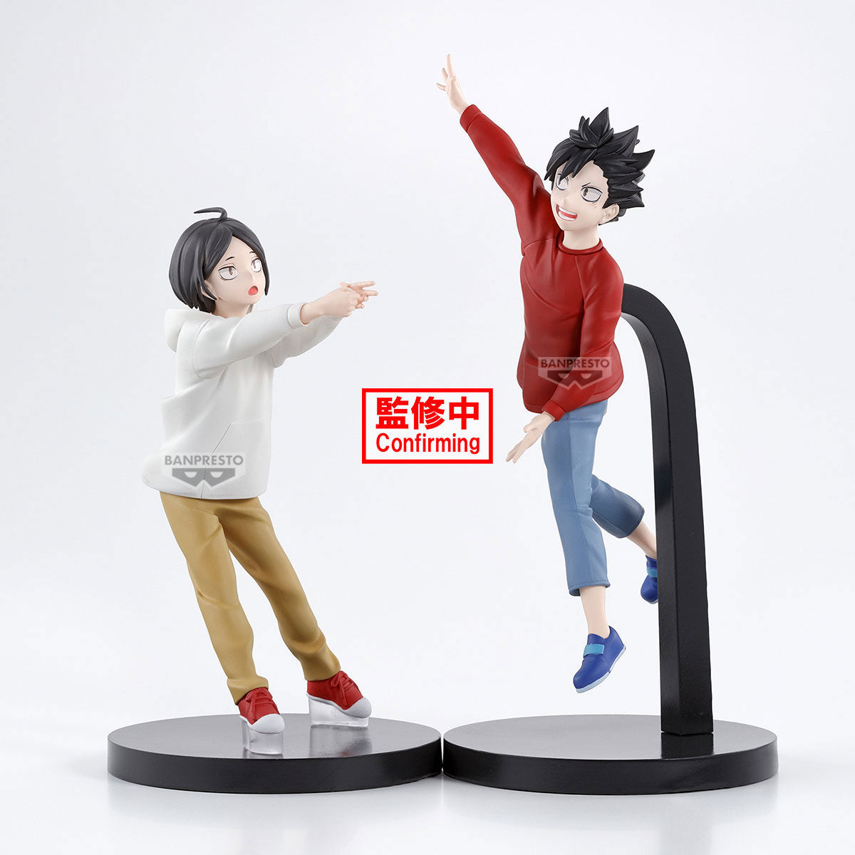 BACK ORDER – HAIKYU!! : THE DUMPSTER BATTLE FIGURE