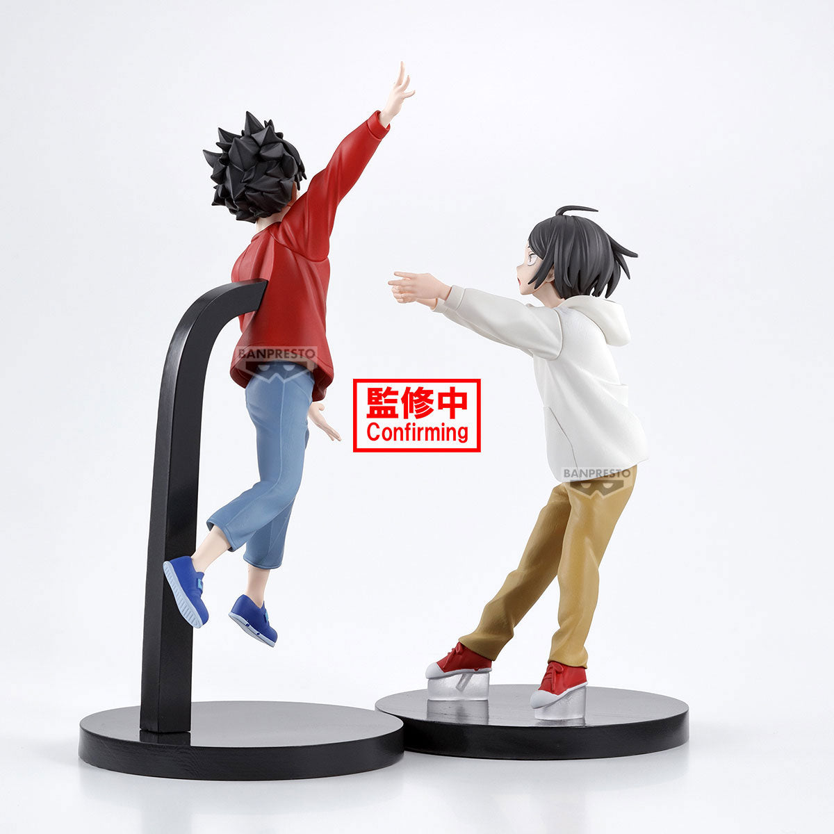 BACK ORDER – HAIKYU!! : THE DUMPSTER BATTLE FIGURE