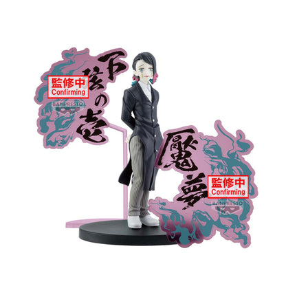 BACK ORDER – DEMON SLAYER: KIMETSU NO YAIBA FIGURE - DEMON SERIES - EX [ENMU/AKAZA](A: ENMU )