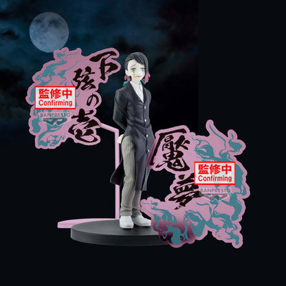 BACK ORDER – DEMON SLAYER: KIMETSU NO YAIBA FIGURE - DEMON SERIES - EX [ENMU/AKAZA](A: ENMU )