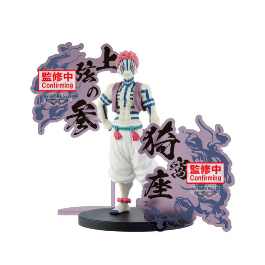 BACK ORDER – DEMON SLAYER: KIMETSU NO YAIBA FIGURE - DEMON SERIES - EX [ENMU/AKAZA](B: AKAZA )