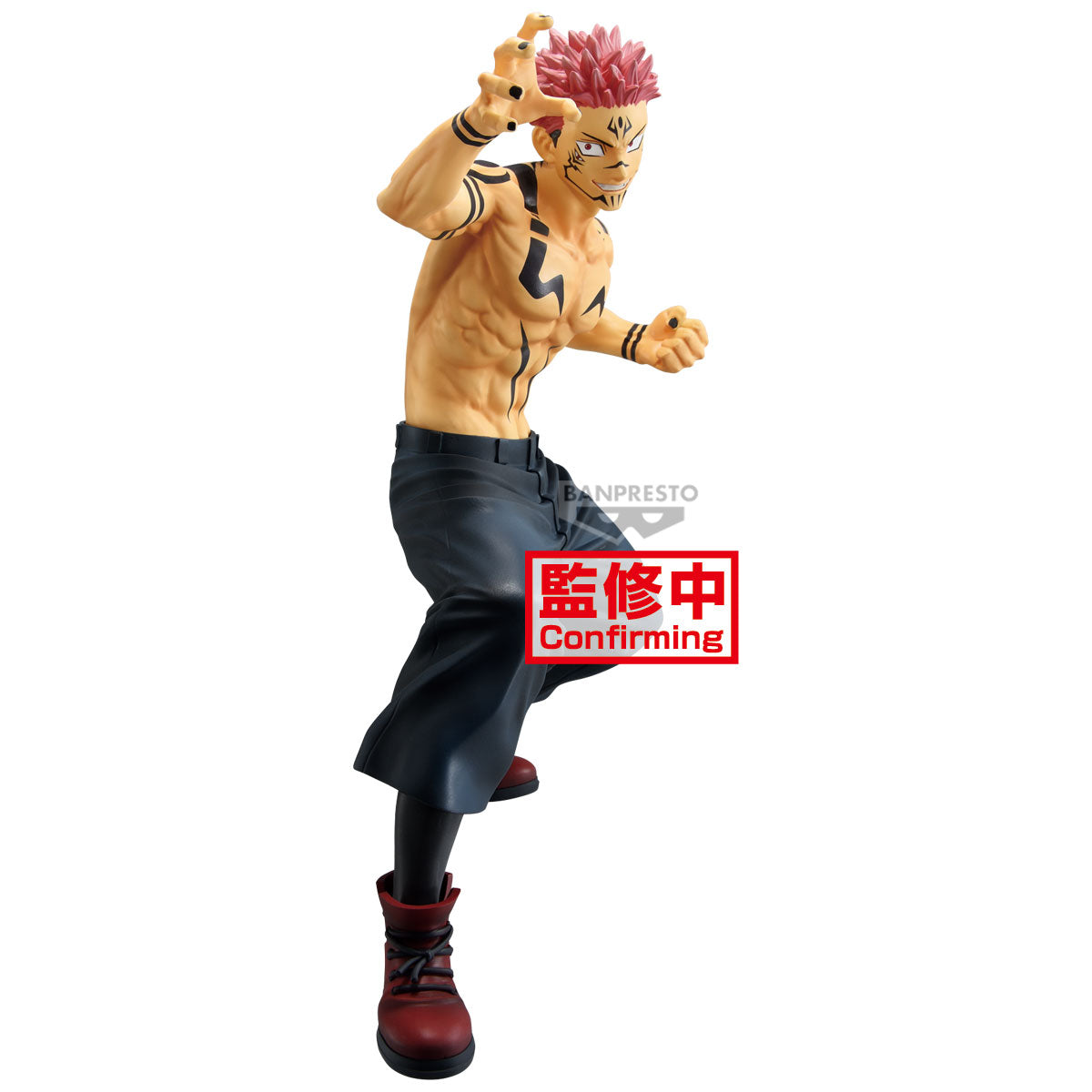 BACK ORDER – JUJUTSU KAISEN MAXIMATIC SUKUNA SPECIAL VER.