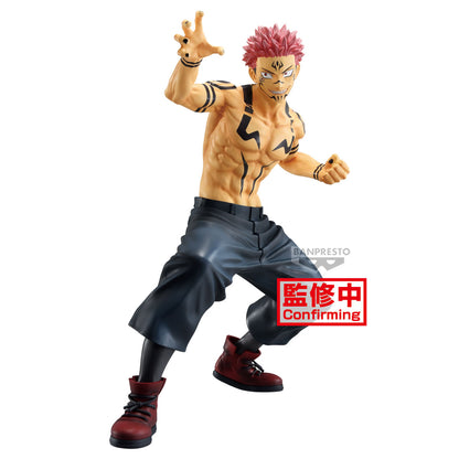 BACK ORDER – JUJUTSU KAISEN MAXIMATIC SUKUNA SPECIAL VER.